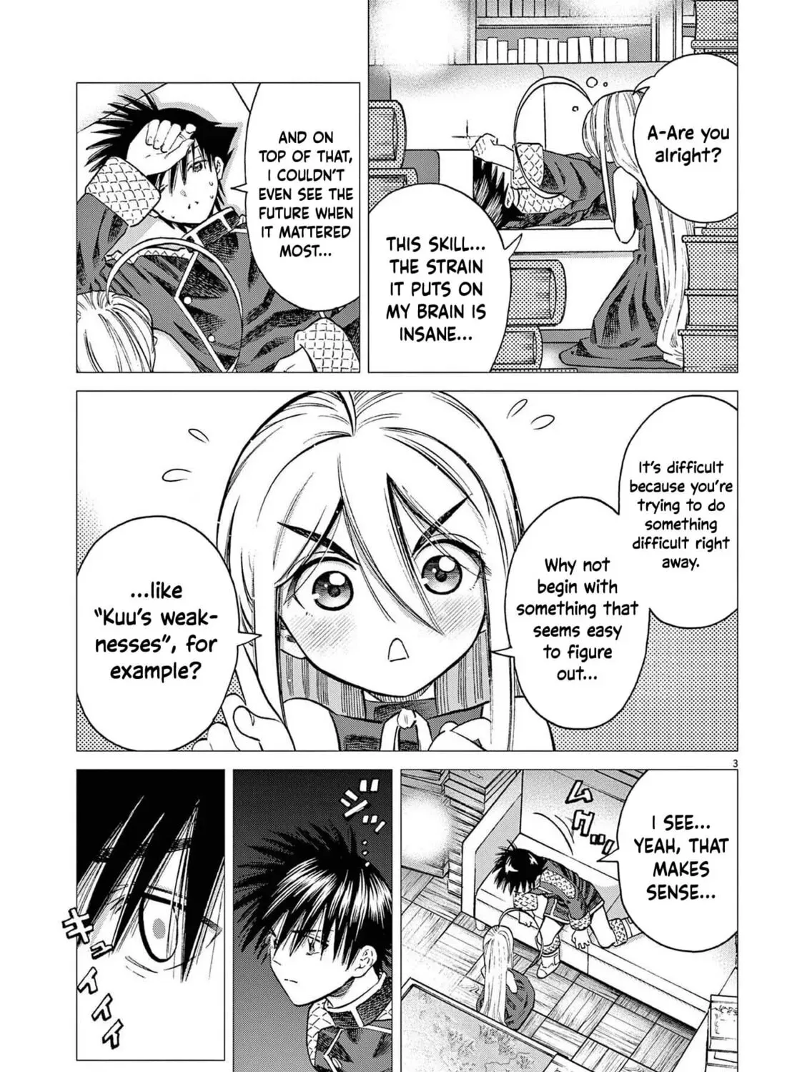 Ato Muika de Horobiru Gakeppuchi Kokka no Harem ni Shoukan sareteshimatta Chapter 4 - page 4