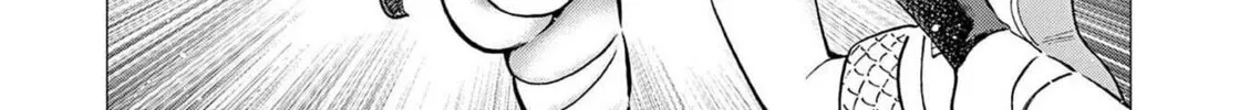 Ato Muika de Horobiru Gakeppuchi Kokka no Harem ni Shoukan sareteshimatta Chapter 4 - page 43