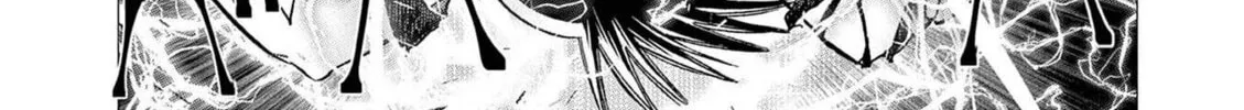 Ato Muika de Horobiru Gakeppuchi Kokka no Harem ni Shoukan sareteshimatta Chapter 4 - page 45