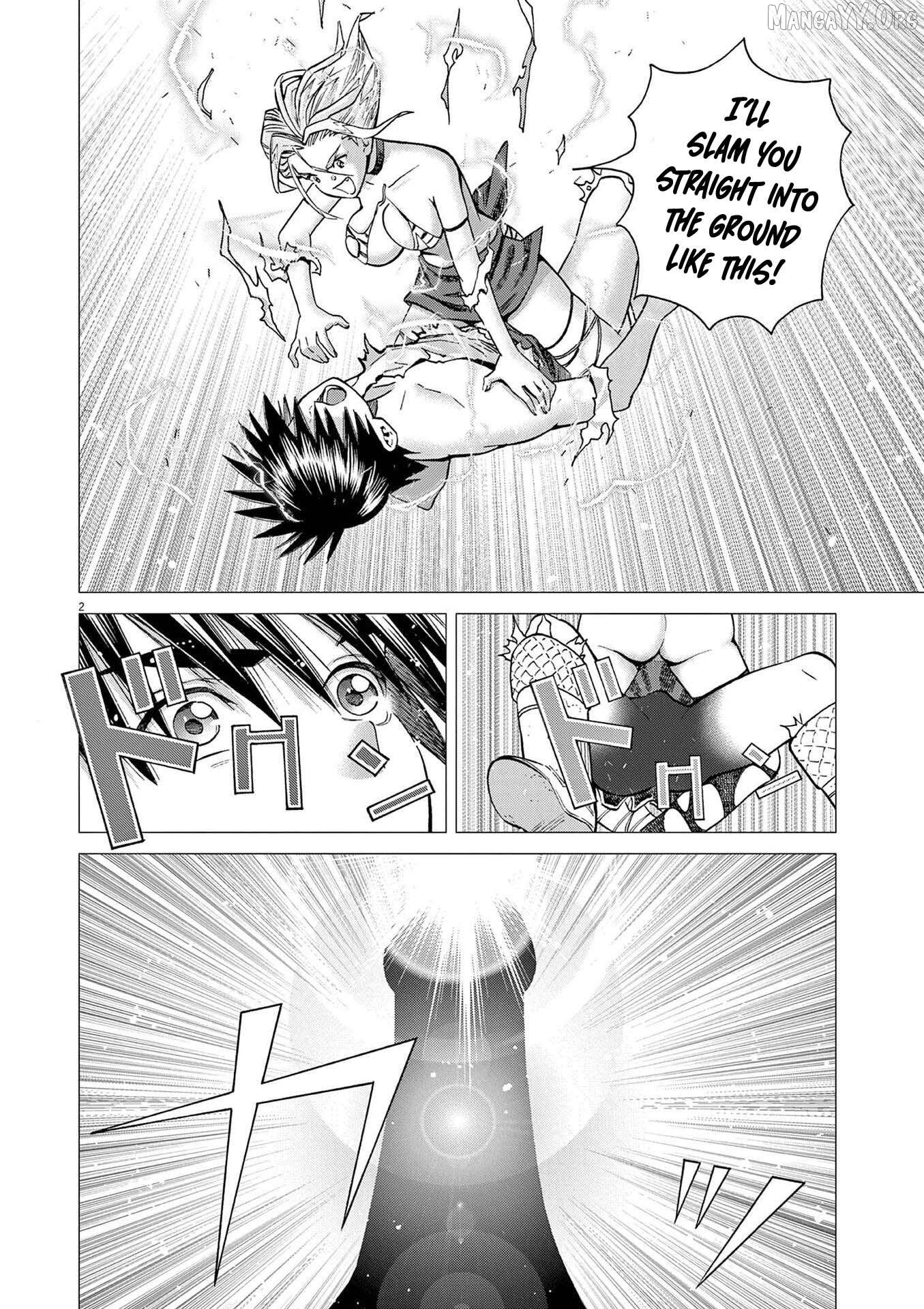 Ato Muika de Horobiru Gakeppuchi Kokka no Harem ni Shoukan sareteshimatta Chapter 5 - page 3