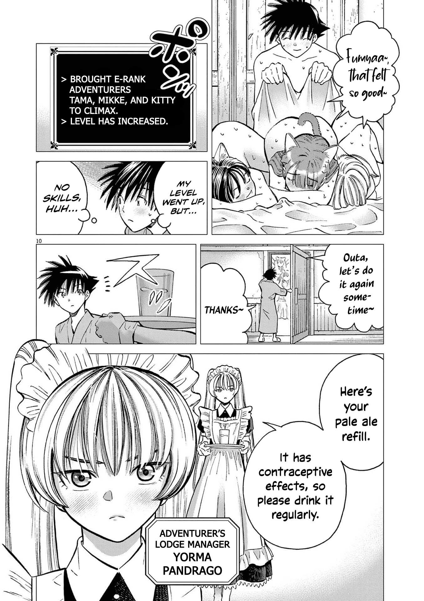 Ato Muika de Horobiru Gakeppuchi Kokka no Harem ni Shoukan sareteshimatta Chapter 6 - page 11