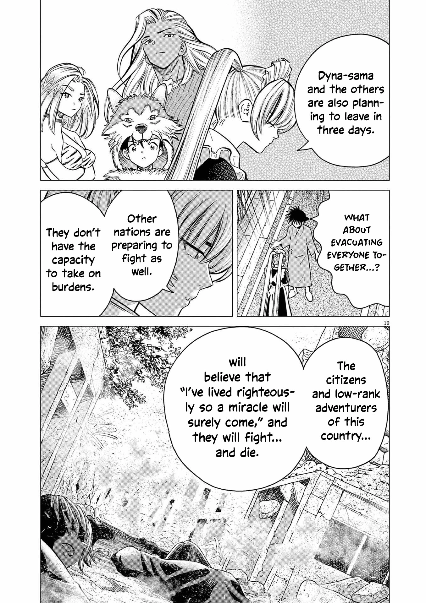 Ato Muika de Horobiru Gakeppuchi Kokka no Harem ni Shoukan sareteshimatta Chapter 6 - page 20