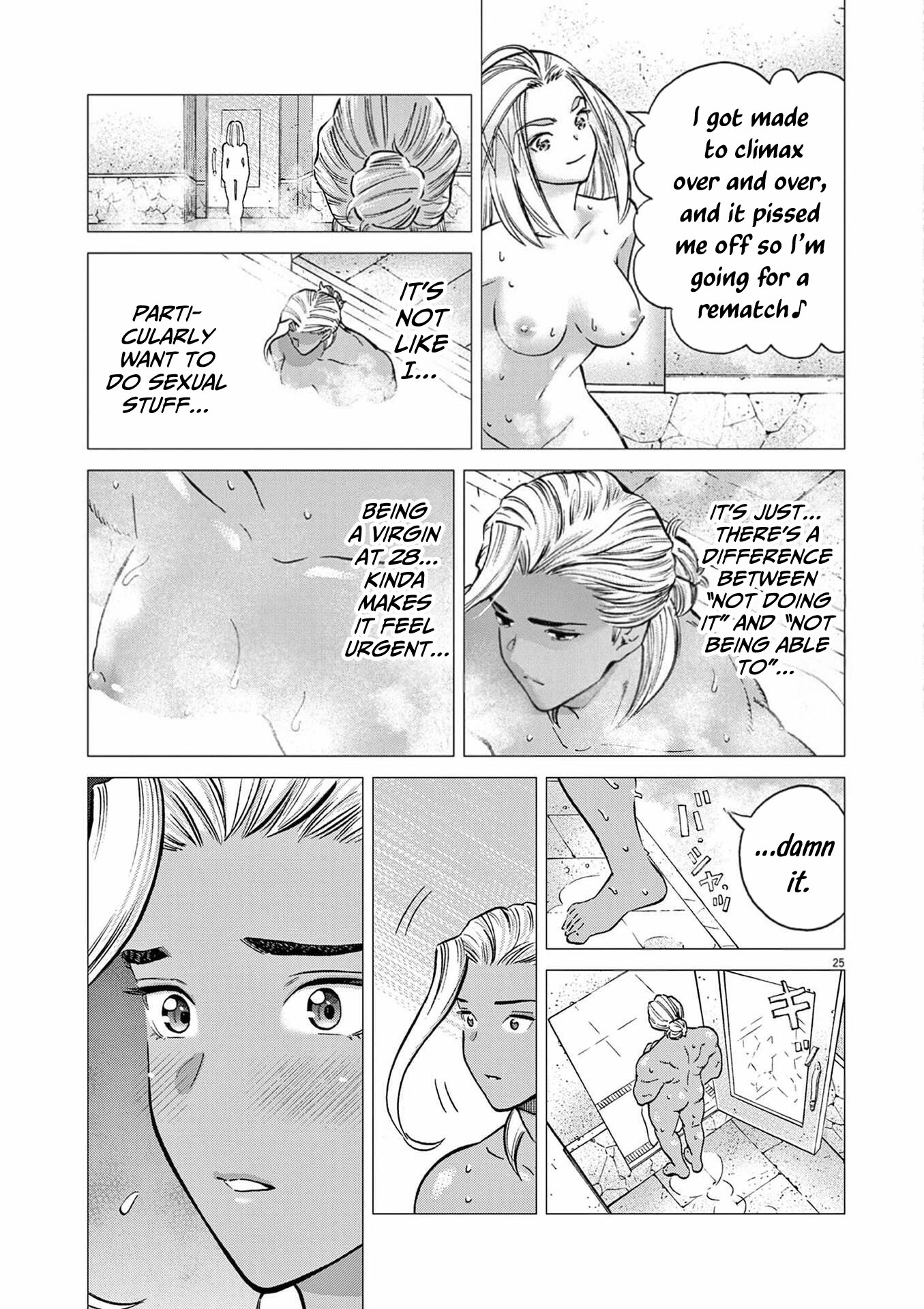 Ato Muika de Horobiru Gakeppuchi Kokka no Harem ni Shoukan sareteshimatta Chapter 6 - page 26