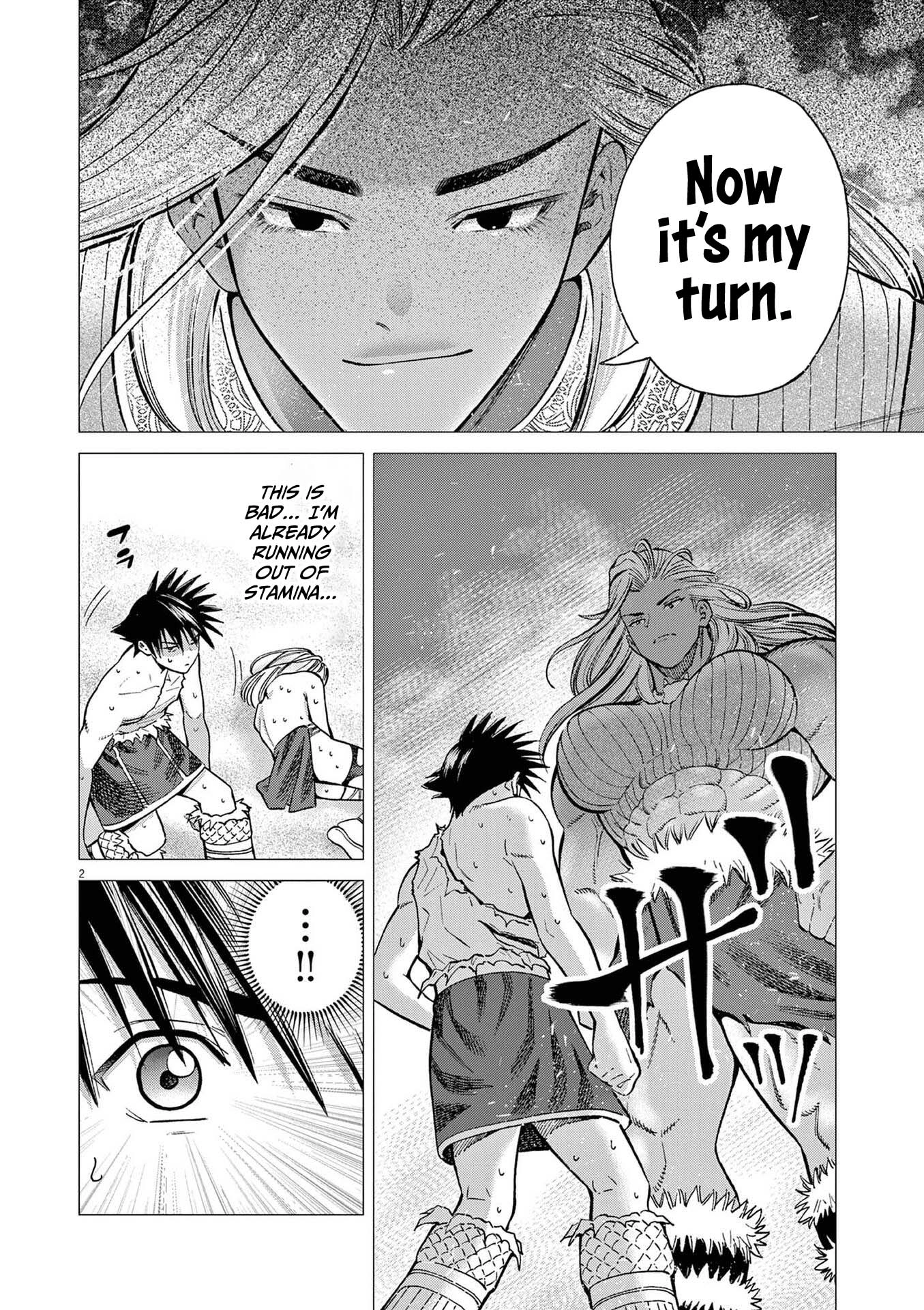 Ato Muika de Horobiru Gakeppuchi Kokka no Harem ni Shoukan sareteshimatta Chapter 6 - page 3