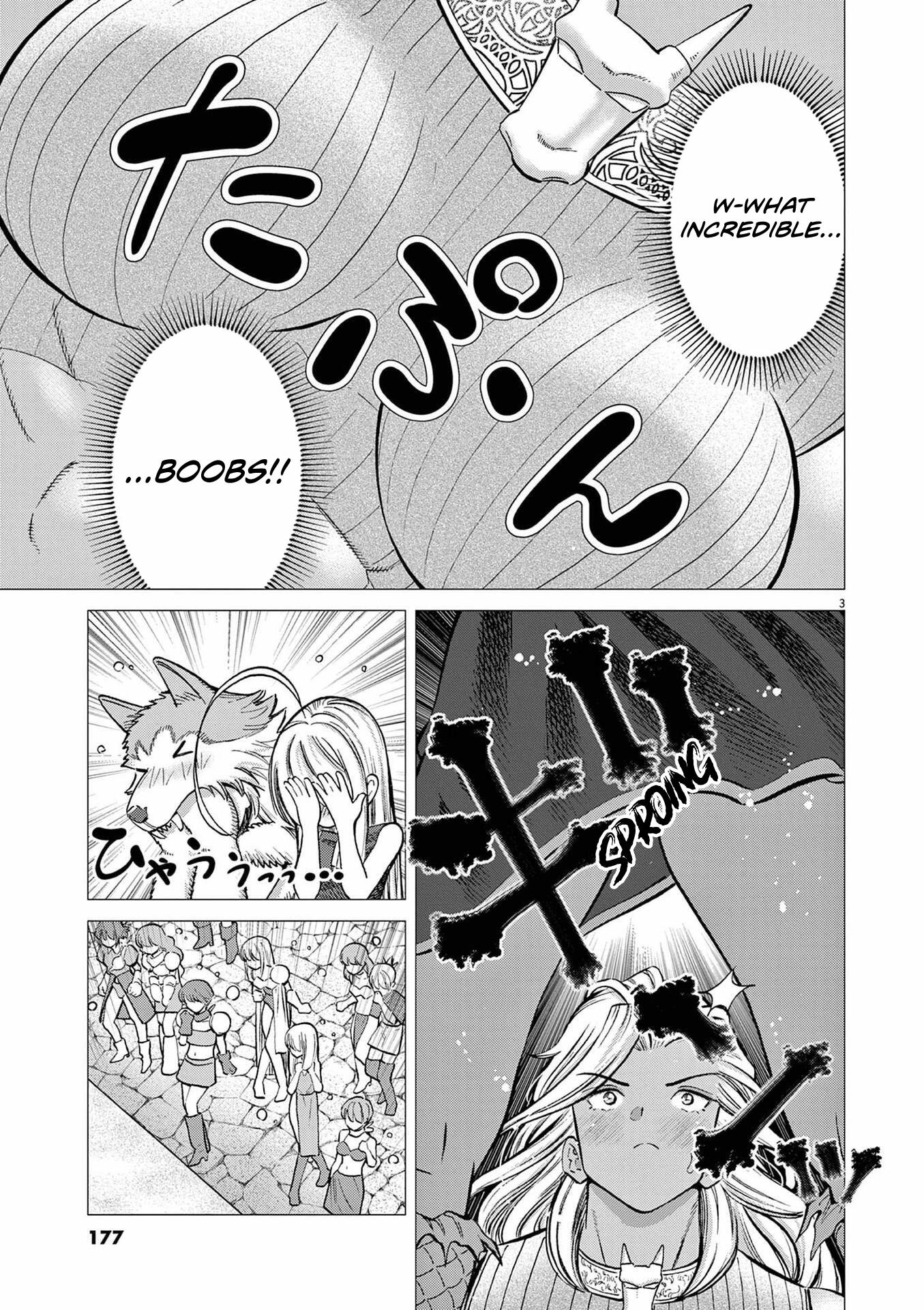 Ato Muika de Horobiru Gakeppuchi Kokka no Harem ni Shoukan sareteshimatta Chapter 6 - page 4