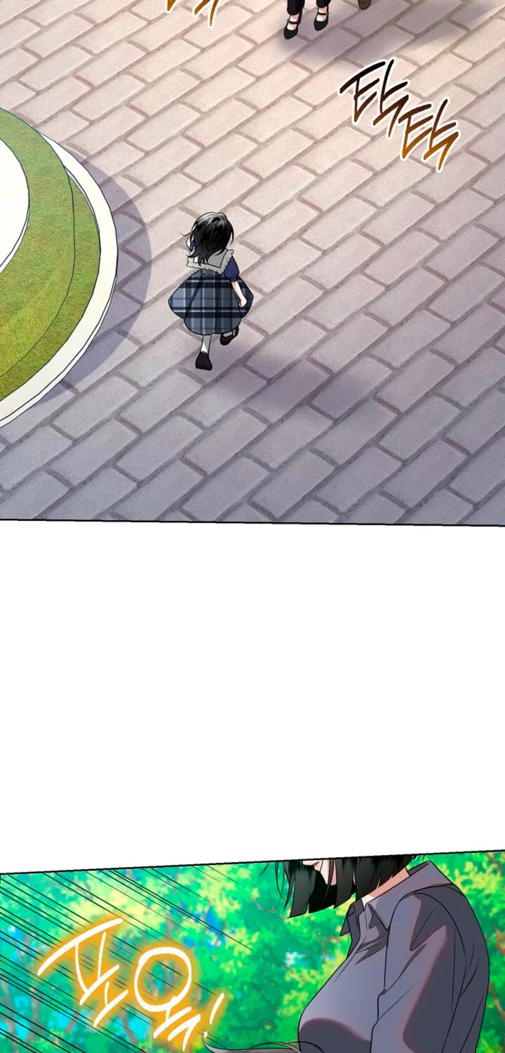 Solstice - Manhwa Chapter 19 - page 19