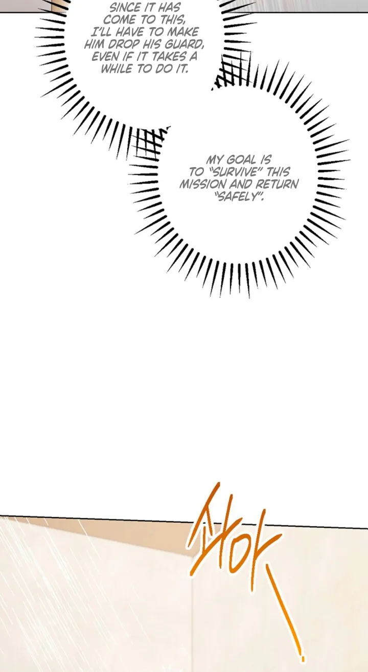 Solstice - Manhwa Chapter 20 - page 33