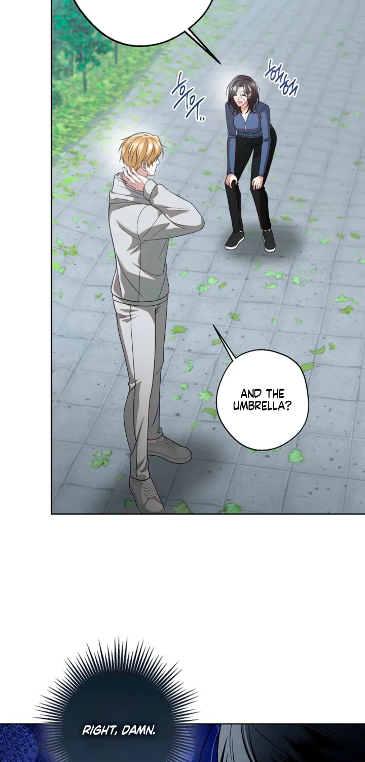 Solstice - Manhwa Chapter 20 - page 47