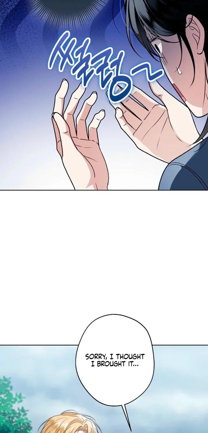 Solstice - Manhwa Chapter 20 - page 48