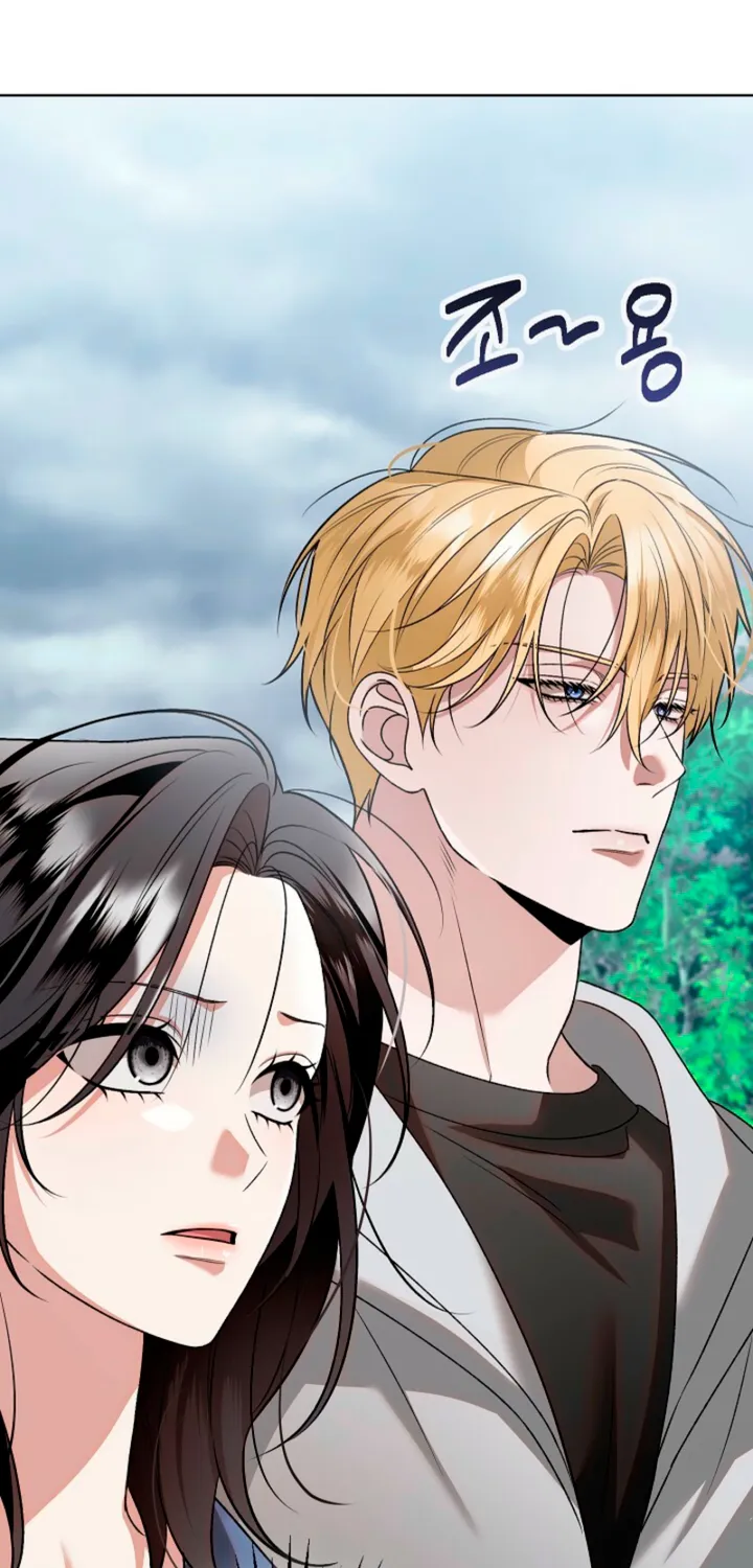 Solstice - Manhwa Chapter 20 - page 60