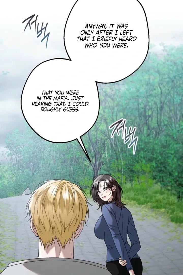 Solstice - Manhwa Chapter 21 - page 15