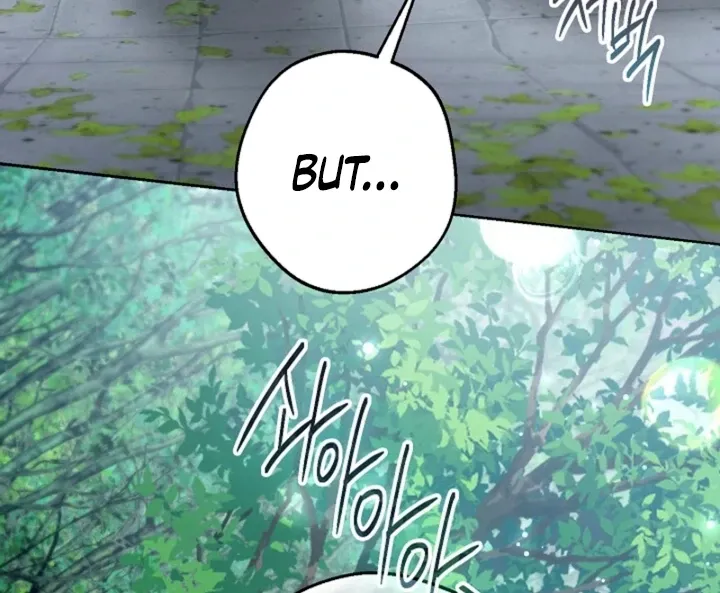 Solstice - Manhwa Chapter 21 - page 21