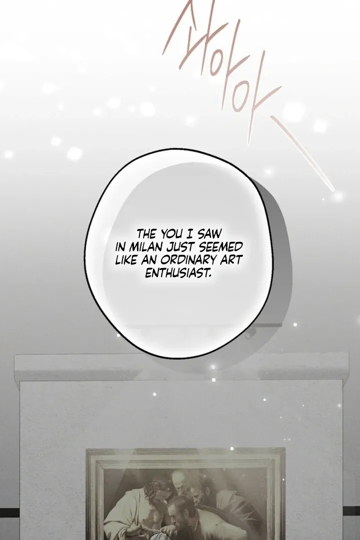 Solstice - Manhwa Chapter 21 - page 25