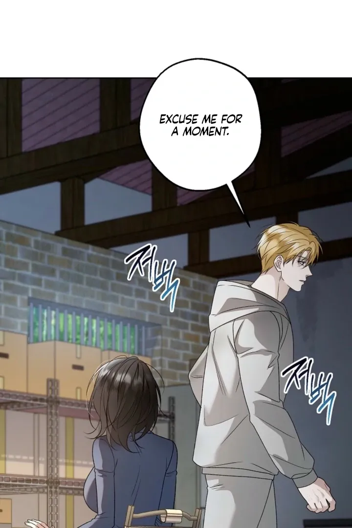 Solstice - Manhwa Chapter 21 - page 66