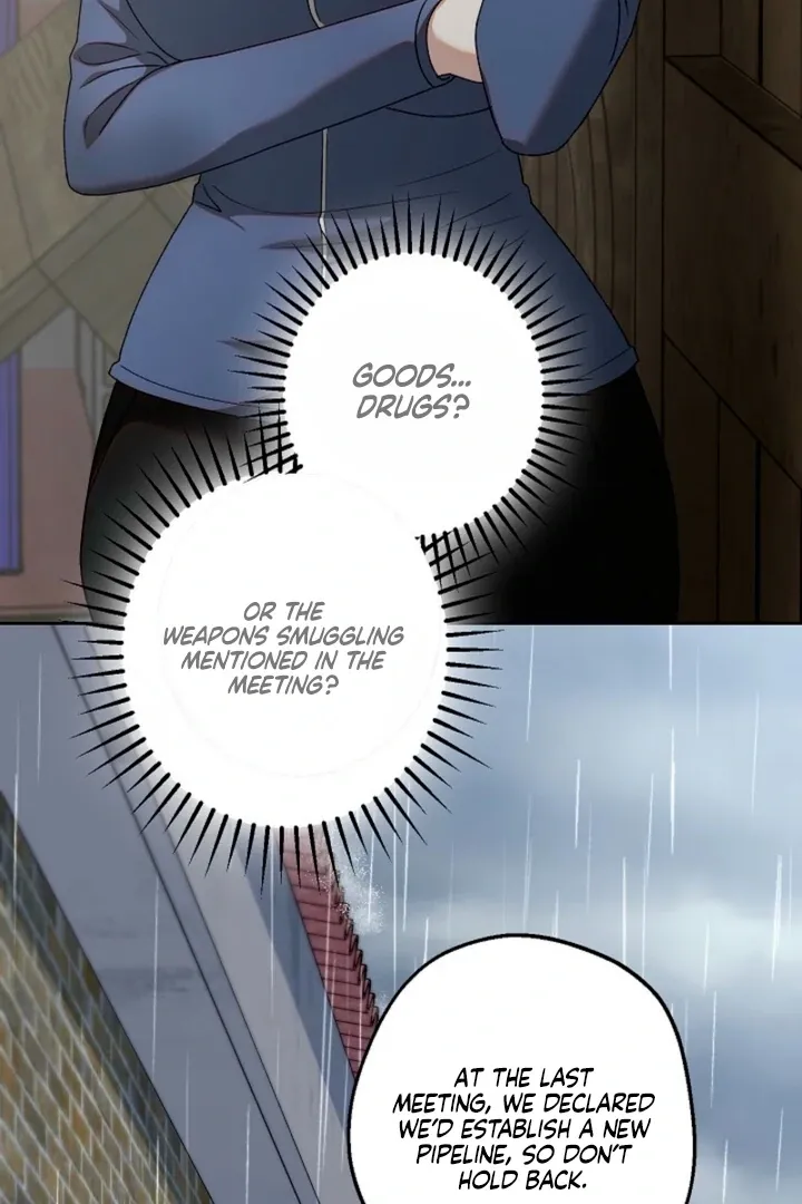 Solstice - Manhwa Chapter 21 - page 71