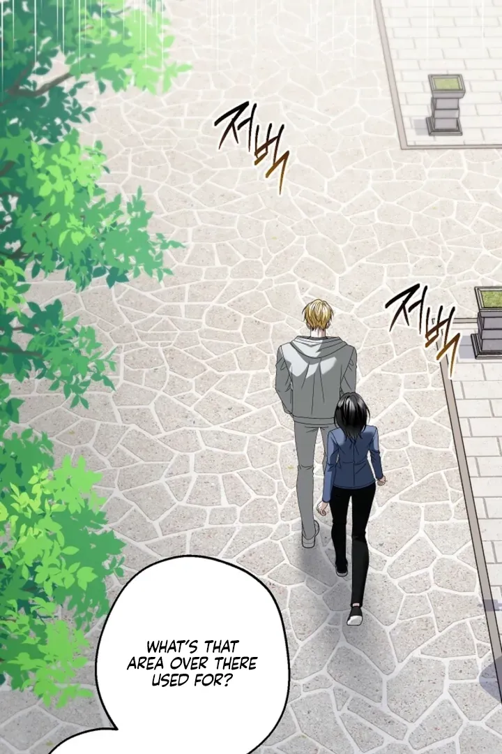 Solstice - Manhwa Chapter 21 - page 86