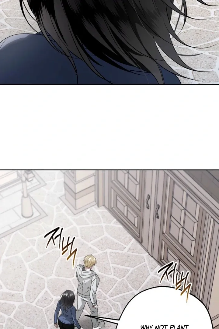 Solstice - Manhwa Chapter 21 - page 89