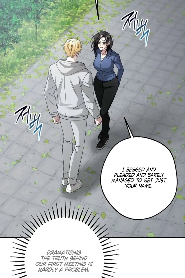 Solstice - Manhwa Chapter 21 - page 9