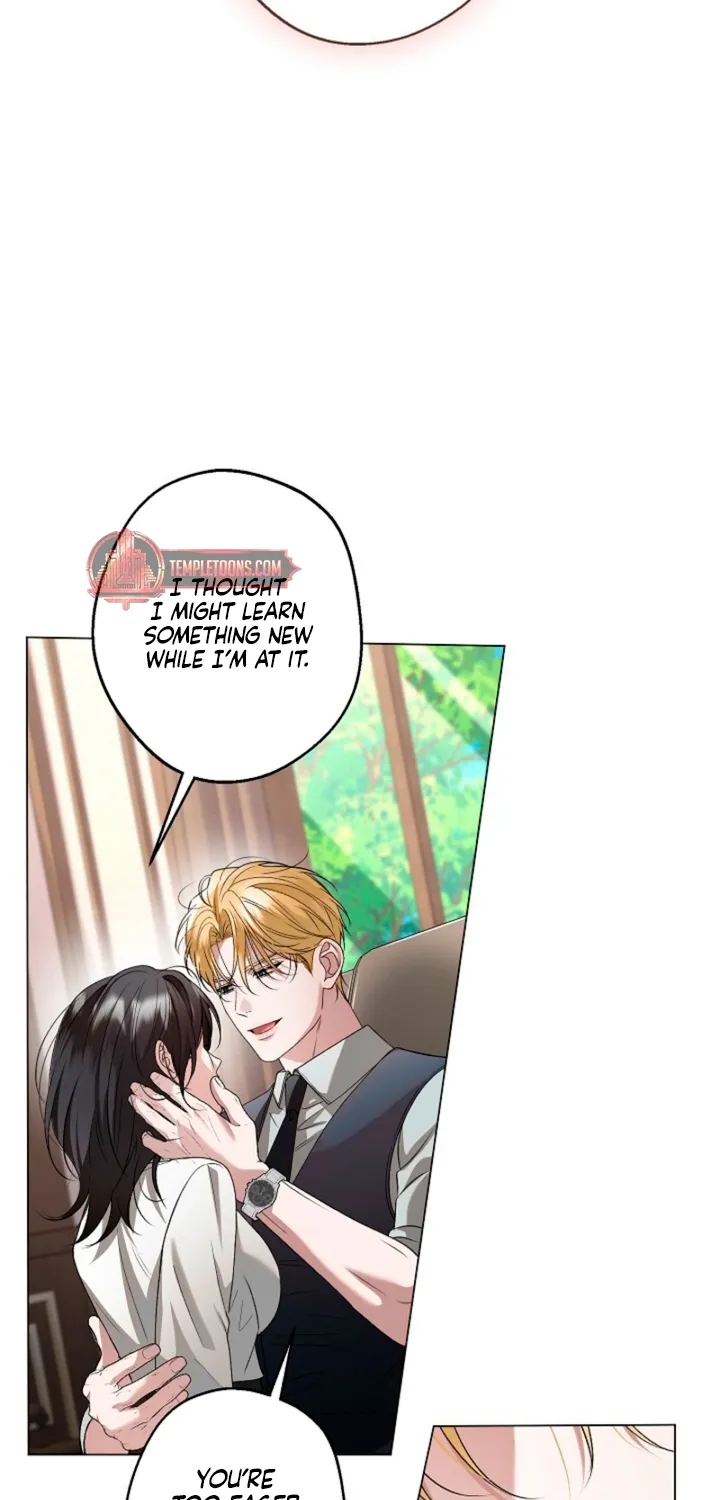 Solstice - Manhwa Chapter 23 - page 15