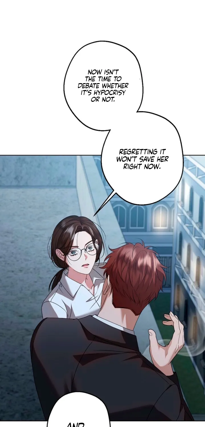 Solstice - Manhwa Chapter 24 - page 48