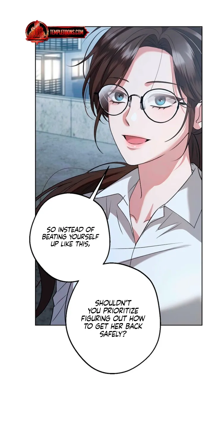 Solstice - Manhwa Chapter 24 - page 55