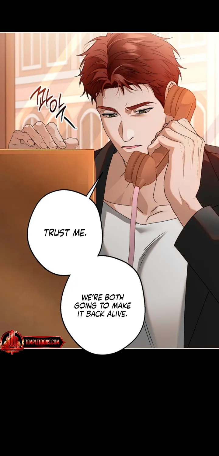 Solstice - Manhwa Chapter 24 - page 8