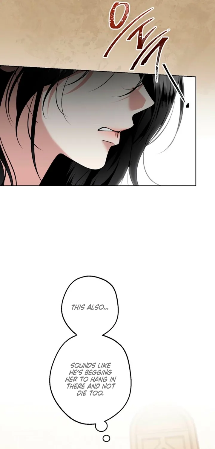 Solstice - Manhwa Chapter 25 - page 33