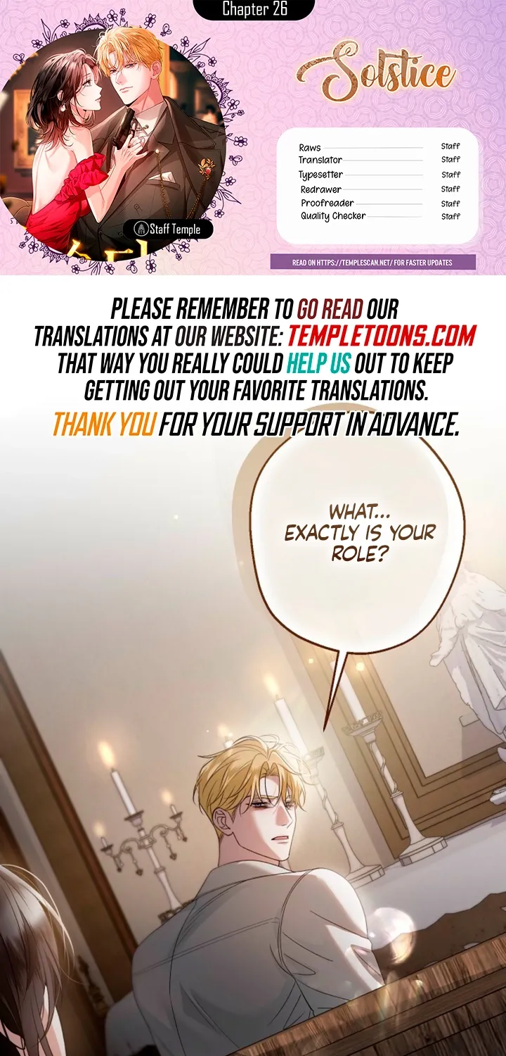 Solstice - Manhwa Chapter 26 - page 1