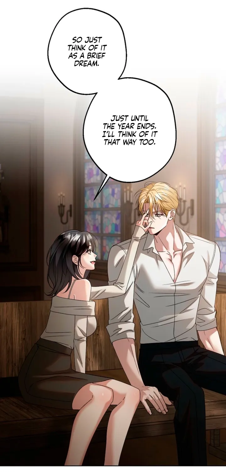Solstice - Manhwa Chapter 26 - page 11