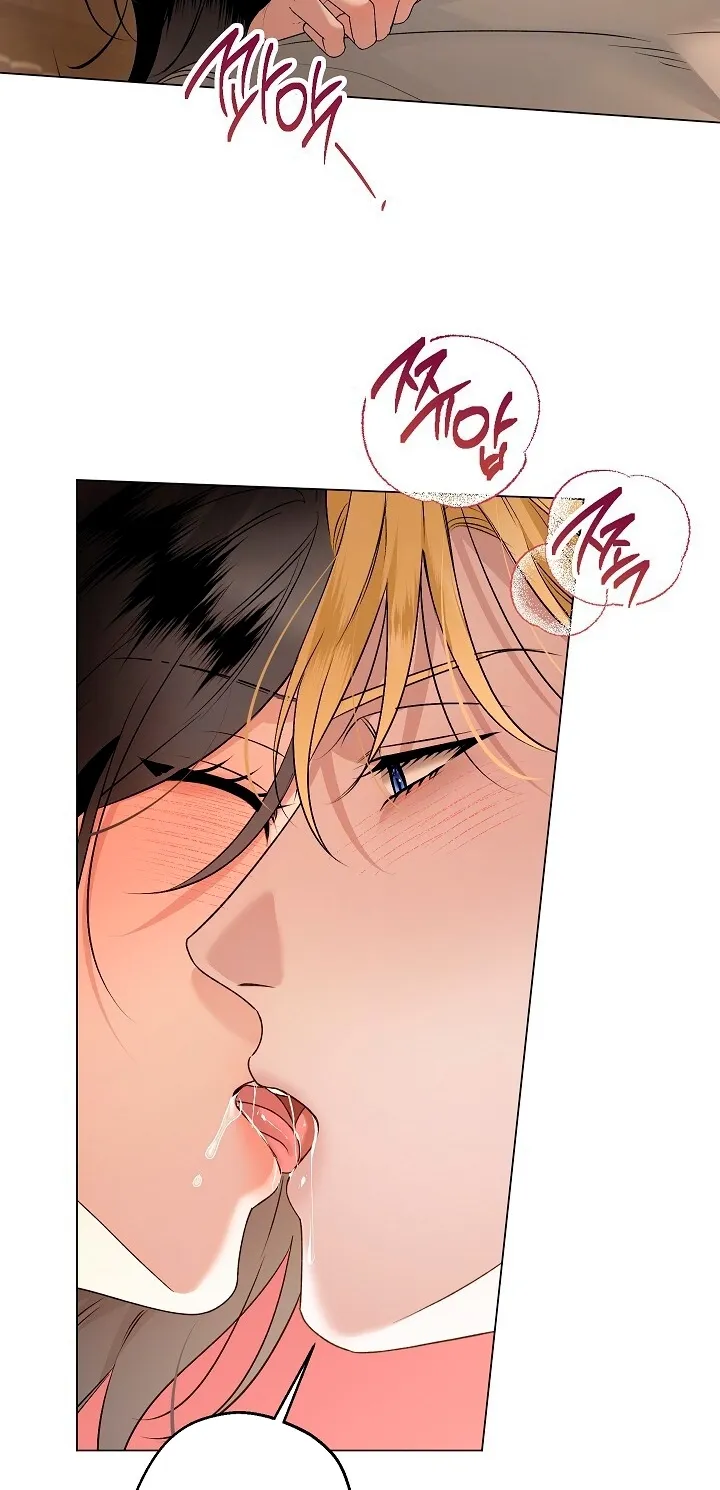 Solstice - Manhwa Chapter 27 - page 36