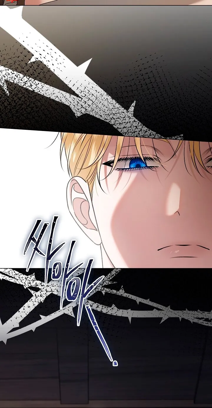 Solstice - Manhwa Chapter 27 - page 56