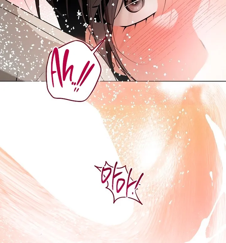 Solstice - Manhwa Chapter 28 - page 32