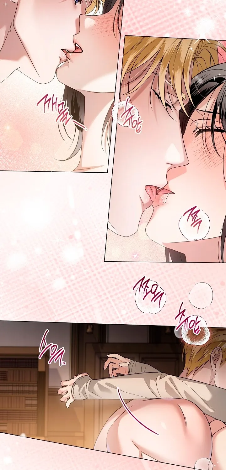Solstice - Manhwa Chapter 28 - page 50