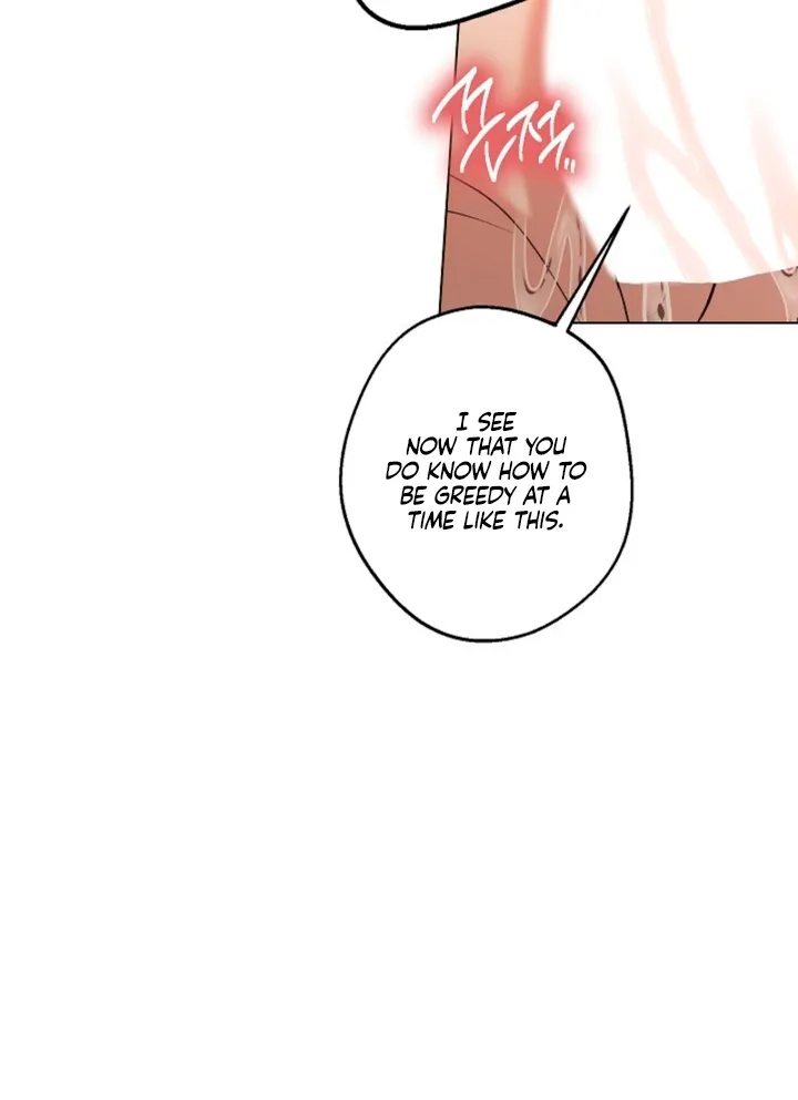Solstice - Manhwa Chapter 29 - page 14
