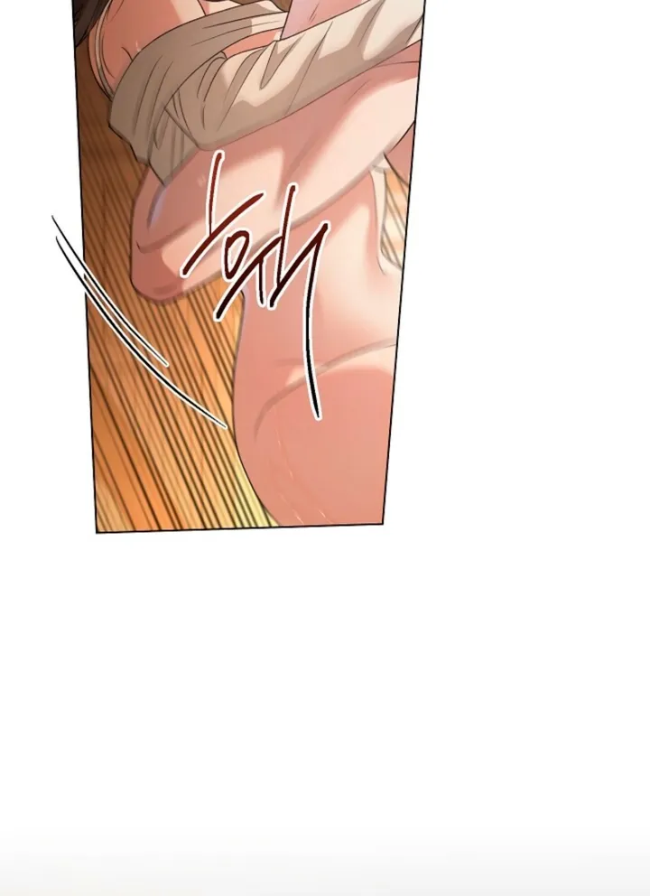 Solstice - Manhwa Chapter 29 - page 18