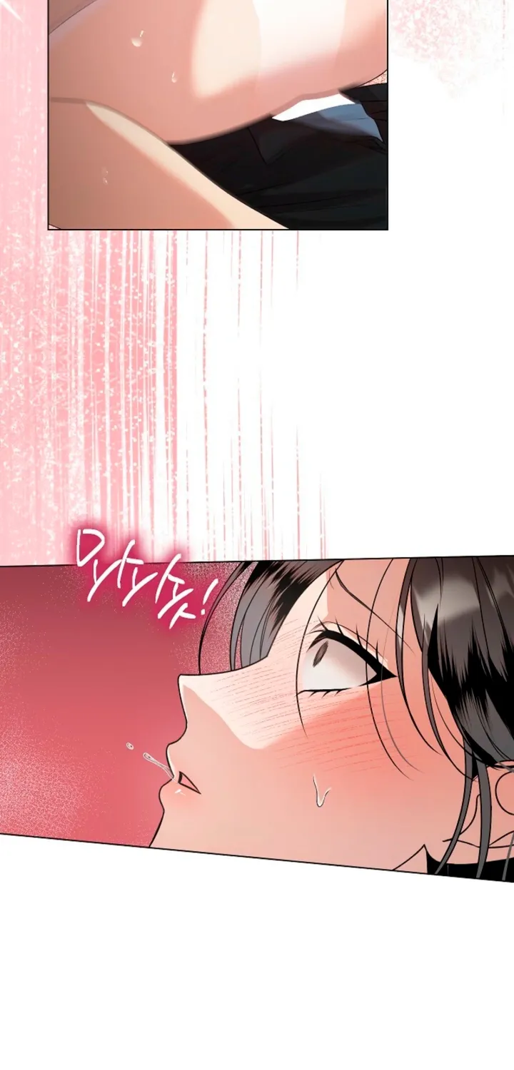 Solstice - Manhwa Chapter 29 - page 45