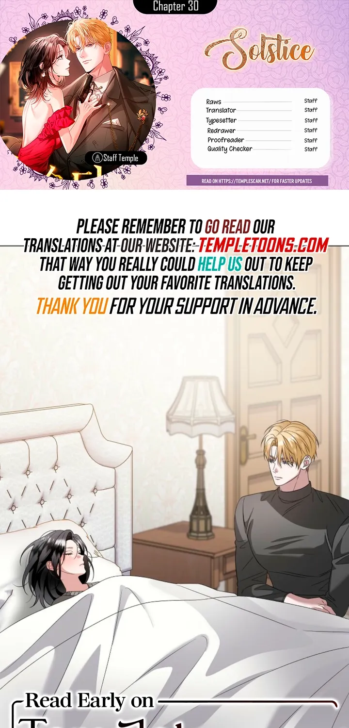 Solstice - Manhwa Chapter 30 - page 1