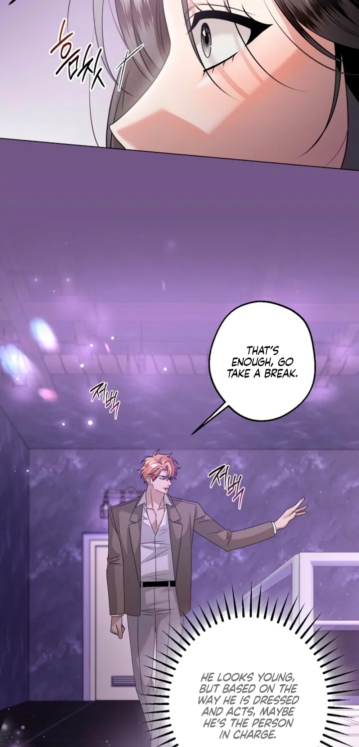 Solstice - Manhwa Chapter 30 - page 42