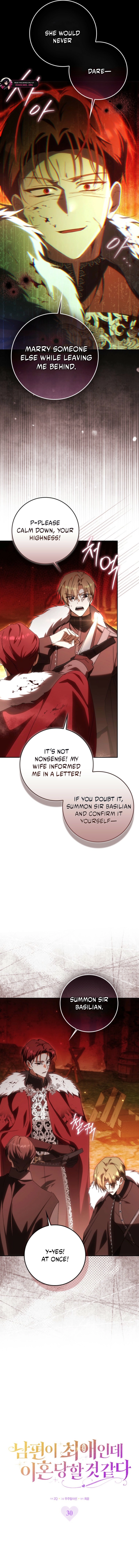My Husband Is My Ultimate Bias, but I Think He Wants a Divorce Chapter 30 - page 2