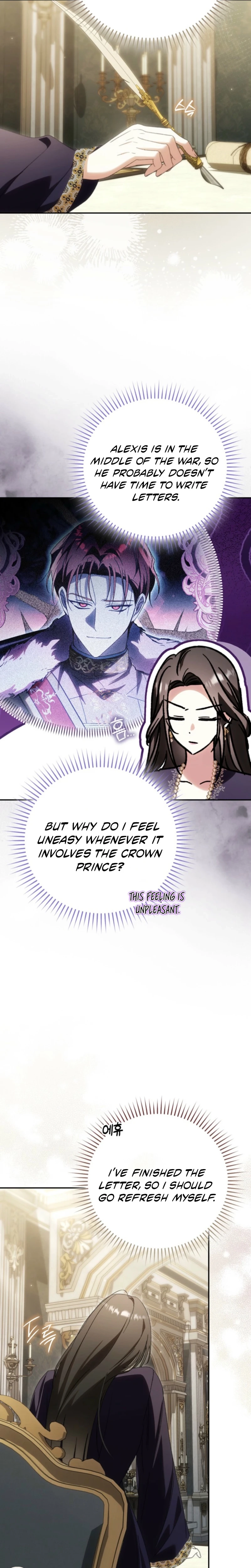 My Husband Is My Ultimate Bias, but I Think He Wants a Divorce Chapter 31 - page 17