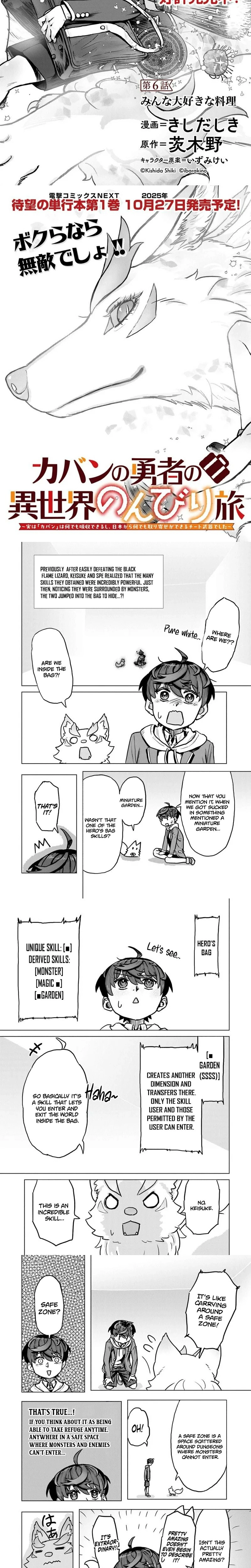 Kaban no Yuusha no Isekai Nonbiri Tabi ~Jitsuwa "Kaban" wa nani demo Kyuushuu Dekirushi, Nihon kara nandemo Toriyose ga Dekiru Cheat bukideshita~ Chapter 6.1 - page 2
