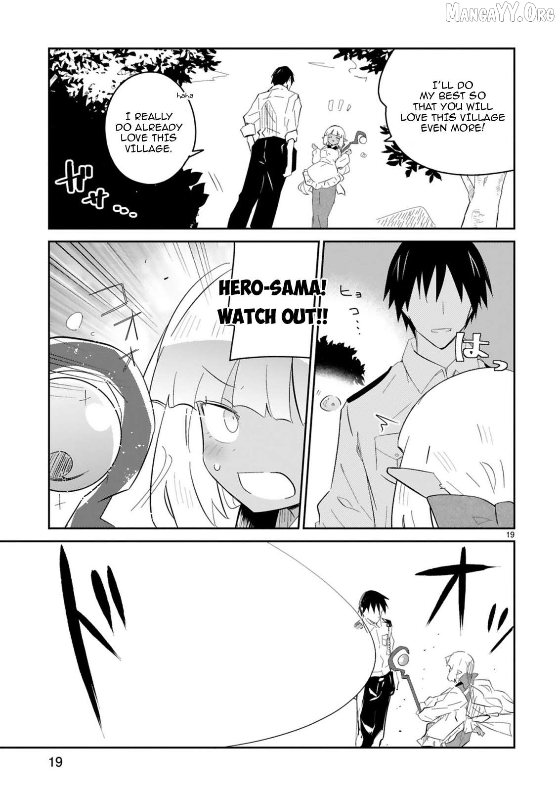 Isekai Elf Mura no Omawari-san Chapter 4 - page 19