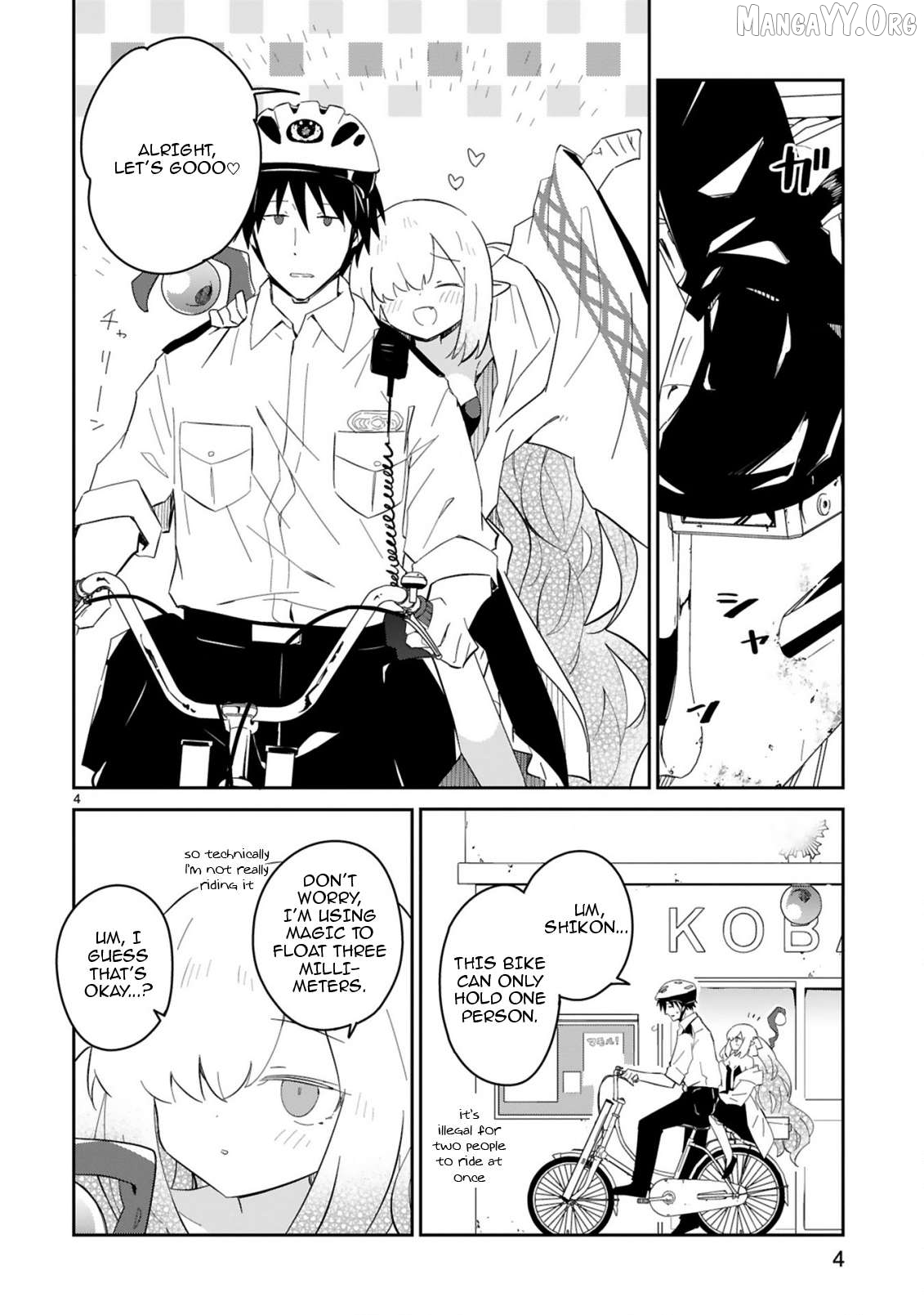 Isekai Elf Mura no Omawari-san Chapter 4 - page 4