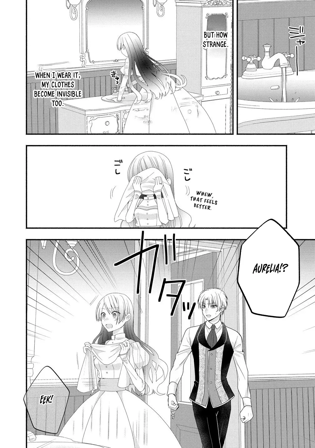 Three Strange Months as an Invisible Wife Chapter 2 - page 14