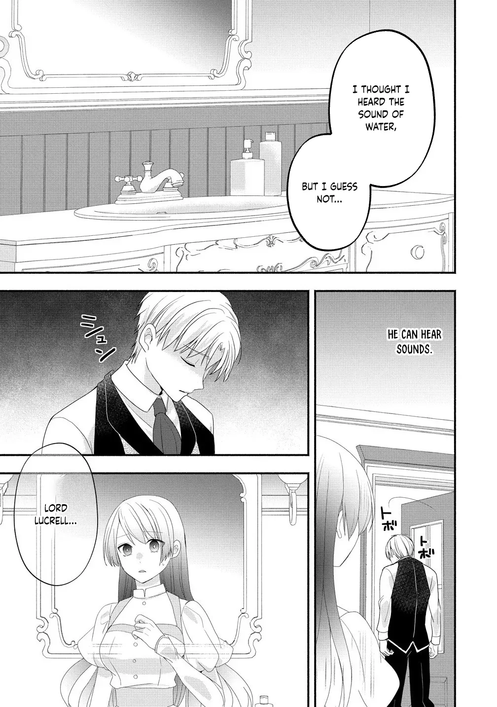 Three Strange Months as an Invisible Wife Chapter 2 - page 15