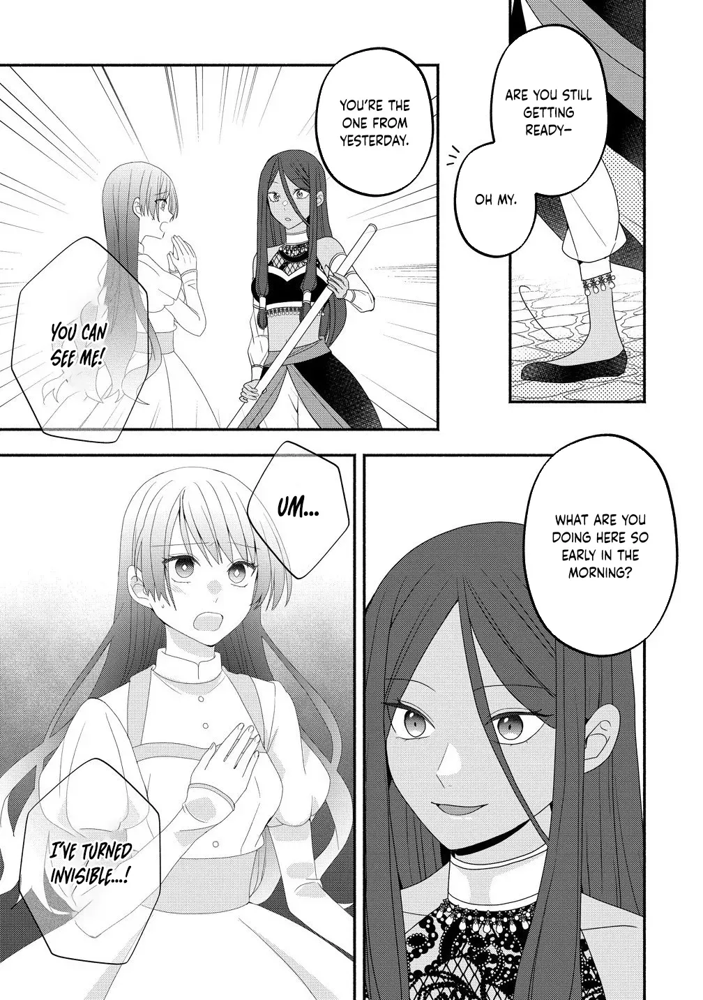 Three Strange Months as an Invisible Wife Chapter 2 - page 17