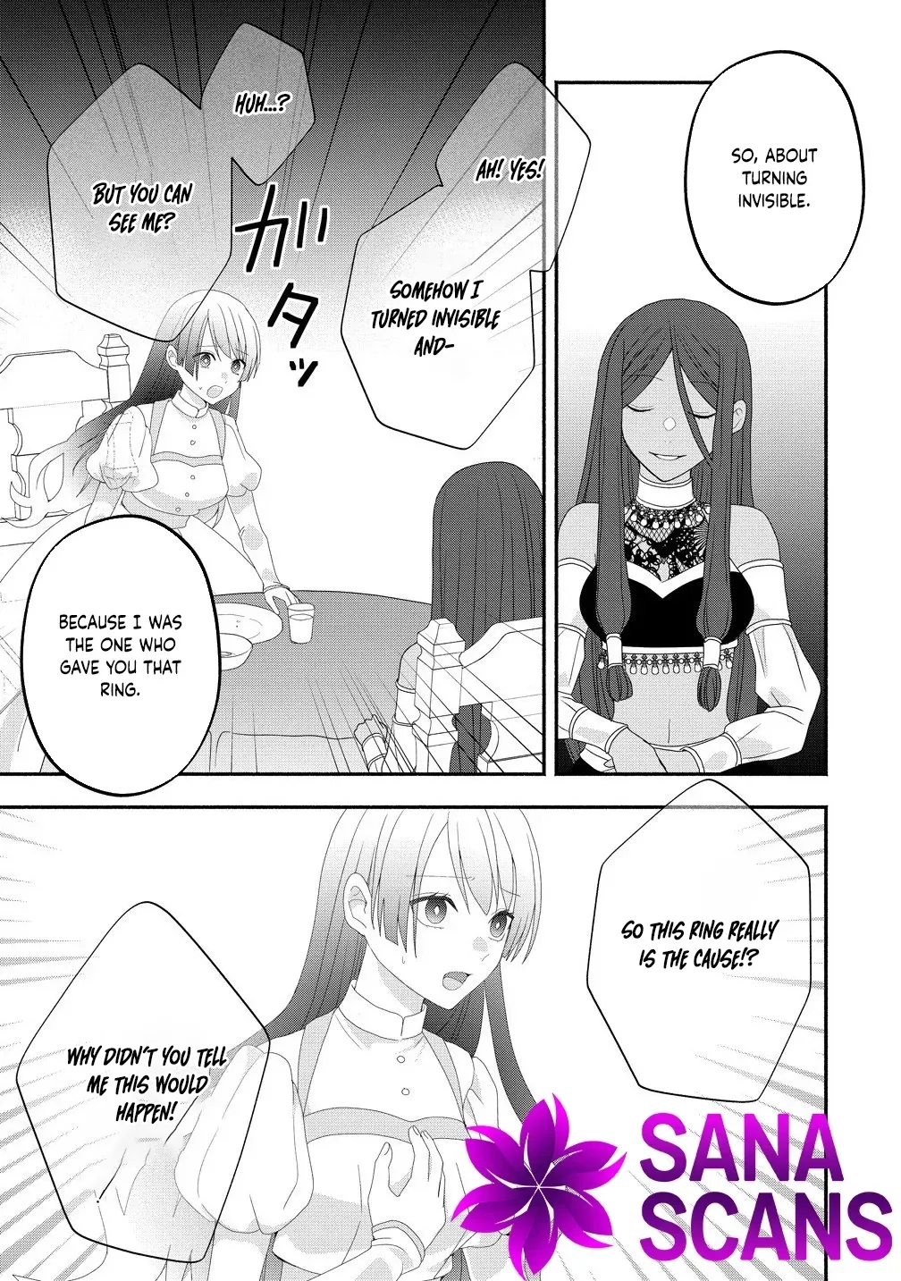 Three Strange Months as an Invisible Wife Chapter 2 - page 19