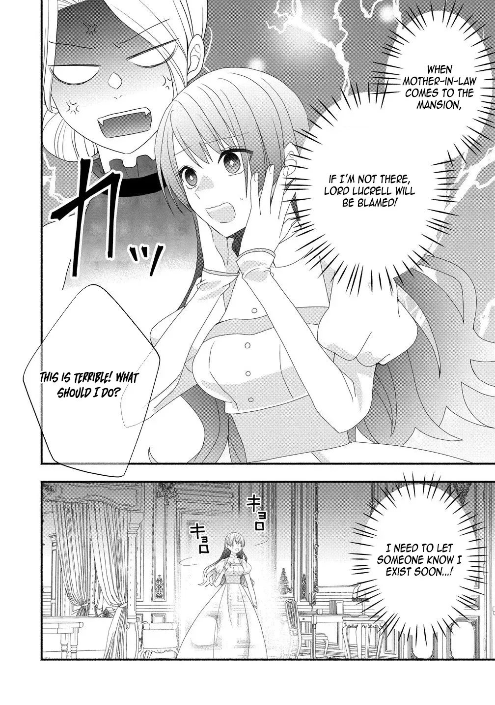 Three Strange Months as an Invisible Wife Chapter 2 - page 26