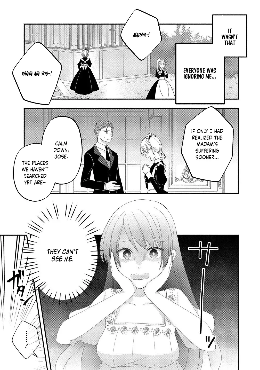 Three Strange Months as an Invisible Wife Chapter 2 - page 5