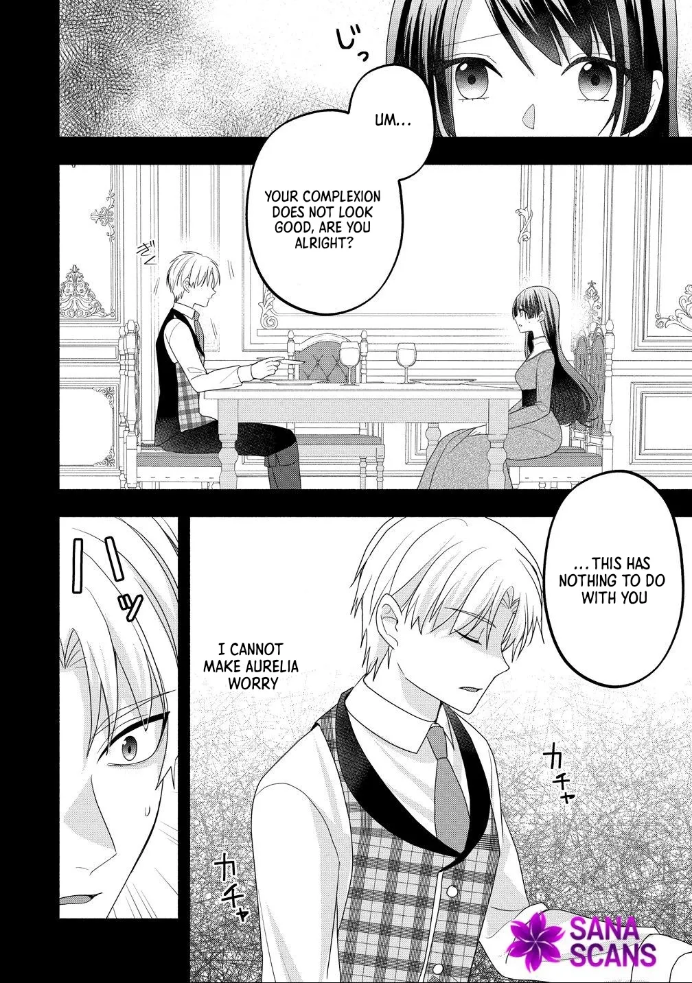 Three Strange Months as an Invisible Wife Chapter 3 - page 14